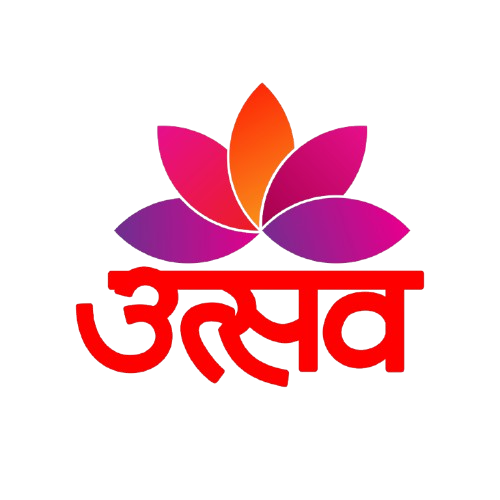 Utsav Logo
